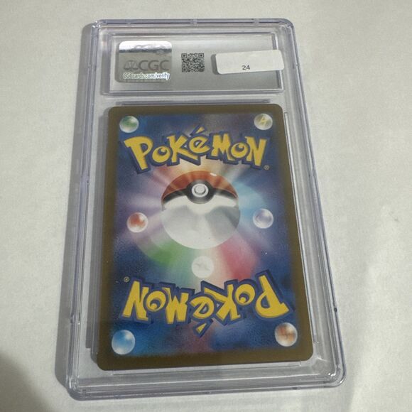CGC 9 Mint Japanese Arbok AR sv5k Wild Force 079/071 Pokemon Card Graded - Picture 2 of 3
